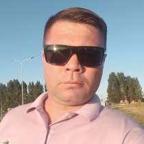 Mansur, 38 лет, хочет пообщаться – Mansur, 51 год, хочет пообщаться, в Ульяновске
