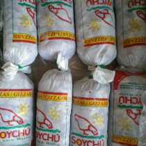 Желудки куриные. Сердце кур. Печень кур, в Москве