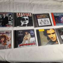 Музыкальные диски CD - МP3. 8 штук, в Челябинске