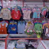 Предложение: Отдел детской одежды от 0 до 7, в Челябинске