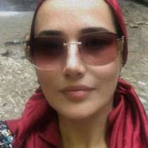 Ищу работу няней, в Москве