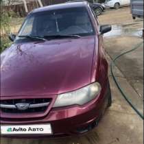 Машина, в Москве