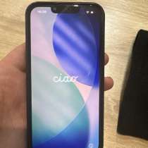 Телефон, в Москве