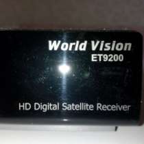 спутниковый ресивер XTrend-World Vision ET9200, в Сургуте