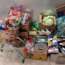 Списанная продукция, в Москве
