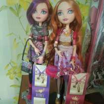 Продам кукол Ever After High, в Вязьме