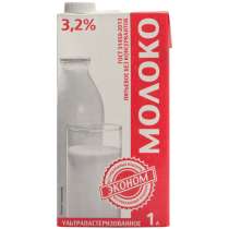 Молоко Эконом, в Москве