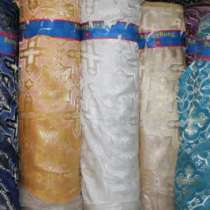 Тканы, в Москве