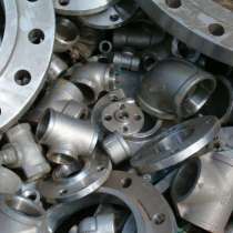 Сдать металлолом в Балашихе. Вывоз металлолома в Балашихе. Демонтаж металлолома в Балашихе., в Москве