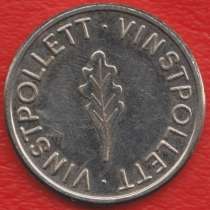 Швеция жетон игровой Дубовый лист 25 мм, в Орле