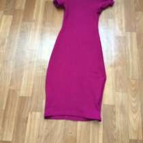 Платье даром, в Москве