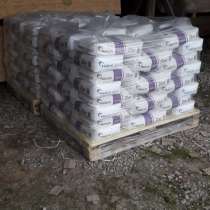 Белый клей для блоков Holcim 20 кг по "акционной" цене, в Малоярославце