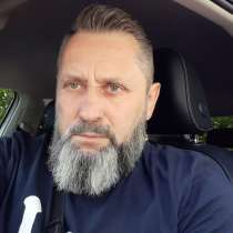 Владимир, 57 лет, хочет пообщаться, в г.Луганск