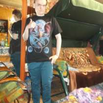 Станислав, 24 года, хочет познакомиться, в Челябинске