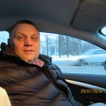 Игорь, 42 года, хочет познакомиться, в Санкт-Петербурге