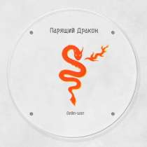 Дизайн логотипов, визиток, календарей, в Москве