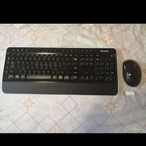Беспроводная клавиатура и мышка, в Кургане