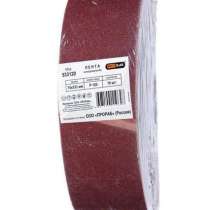 Шлифлента для ЛШМ Prorab 5332203, в г.Тирасполь