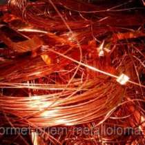 Металлолом в Спецово Металлолом в Степанцево Металлолом в Стреглово Металлолом в Стрелково, в Москве