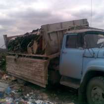 Вывоз строительного мусора в Донецке, в г.Донецк