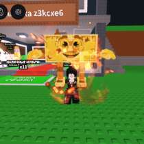 Guerriro Digitale 4.5m в сек моя вип, в Москве