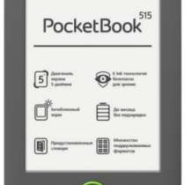 Почти новая электронная книга PocketBook 515, в Самаре