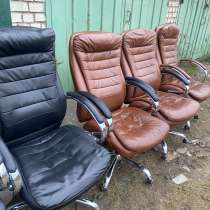 Компьютерное кресло б/у, в Москве