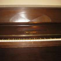 антикварное пианино, в Москве
