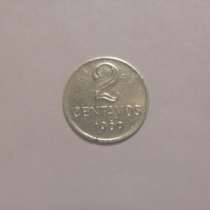 Монета 2 Сентаво 1969 год Бразилия, в Москве