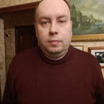 Андрей, 45 лет, хочет пообщаться, в Санкт-Петербурге