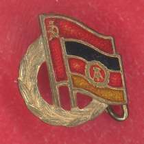 Германия ГДР Почетный знак Общества германо-советско дружбы, в Орле
