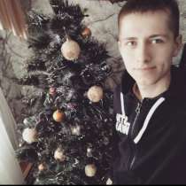 Никита, 23 года, хочет пообщаться, в г.Могилёв