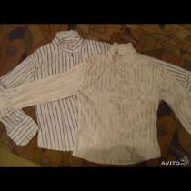 Блузка школьная, в Москве