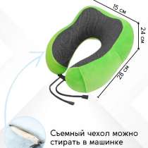 Подушки для путешествий на шею с эффектом памяти Memory foa, в Сыктывкаре