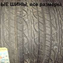 Новые 235 65 R17 Grandtrek AT3 108H, в Москве