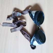 Очки сварочные СССР ретро, в Самаре