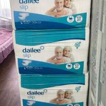 Памперсы, в Канаше