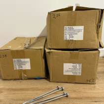 САМОРЕЗ ДЛЯ КРЕПЛЕНИЯ СЭНДВИЧ - ПАНЕЛЕЙ SCORPION, в Санкт-Петербурге