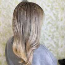 Парикмахерские услуги, в Владивостоке