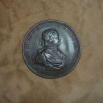 медаль в честь построения Росс. флота., в Рязани