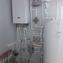 Монтаж котельных под ключ Донецк, в Донецке