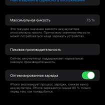 IPhone XR 64gb, в Ставрополе