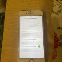 Продать iphone7, в Новосибирске