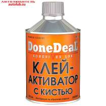 Done Deal Клей-активатор с кистью для ремонта шин, 250мл, в Кирове