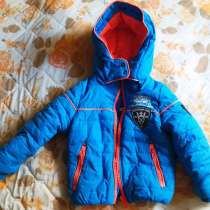 Куртка голубая с оранжевыми вставками,на холодную осень-зиму, в г.Брест