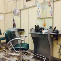 Парикмахерское оборудование, в Москве