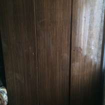 Шкаф для вещей, в Москве