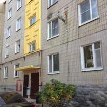 Сдается 2 комнаты, 15 кв.м., в Санкт-Петербурге