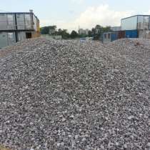 Доставка щебня различных фракций. Продажа сыпучих материалов, в Москве