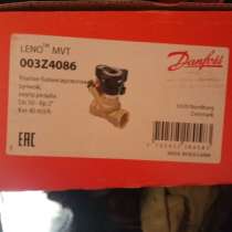 На постоянной основе закупаем продукцию данфосс danfoss, в Санкт-Петербурге